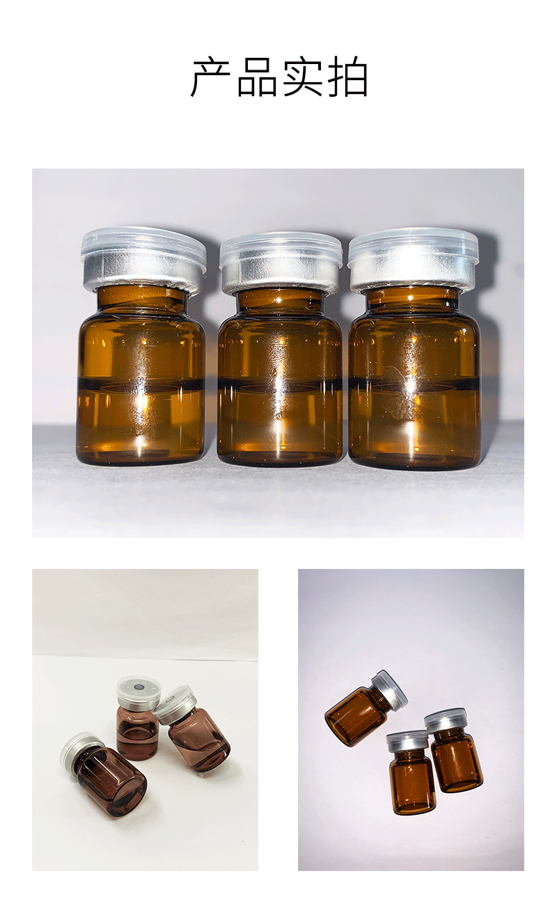 黛兰娜_V提拉 ST嫒美提 OEM定制加工贴牌 面部精雕