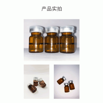 黛兰娜_V提拉 ST嫒美提 OEM定制加工贴牌 面部精雕