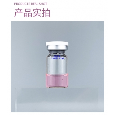 黛兰娜_谷胱甘肽+传明酸外泌体精华_水光动能素