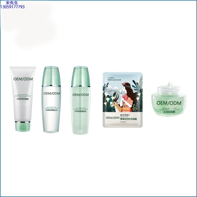 黛兰娜_补水保湿化妆品套装