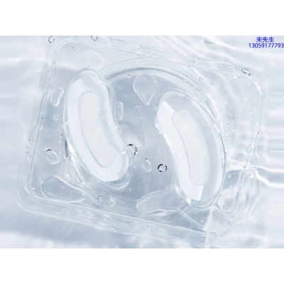 黛兰娜_美容院玻尿酸微针眼贴OEM 玻尿酸微晶片眼贴OEM