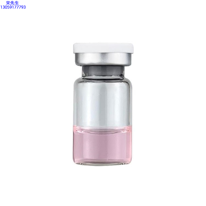 黛兰娜_水光动能素精华原液OEM代加工贴牌