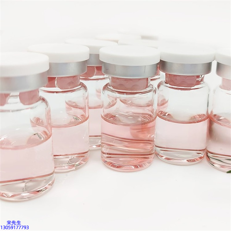 黛兰娜_水光动能素+ 小棕瓶