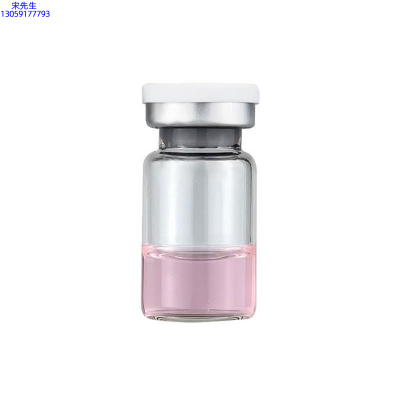 黛兰娜_水光动能素精华原液OEM代加工贴牌