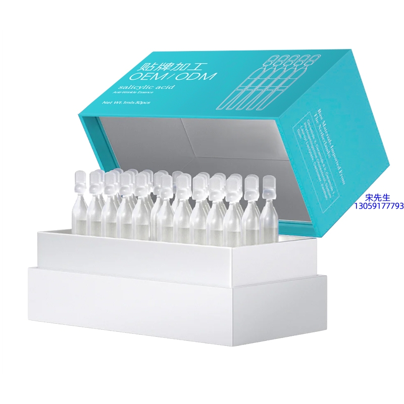 黛兰娜_依克多因舒润次抛精华液（30支）